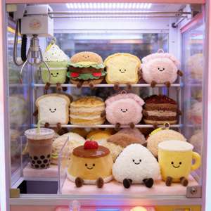 متوفر في المخزون: دمية قطيفة على شكل كعكة عيد ميلاد همبرغر من بريطاني جي سي فان، قلادة للحقيبة، هدية عيد ميلاد لآلة المخلب. - Product Image 3