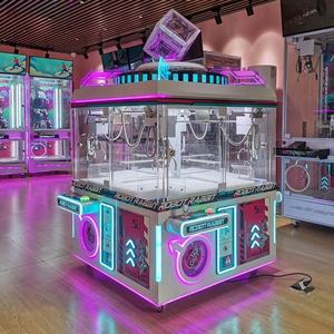 <span class=keywords><strong>Mini</strong></span> Macchina Artiglio Gigante per Premi, Giocattoli, Bambole, Caramelle, con Funzionamento a Moneta e Accettatore di Banconote - Product Image 1