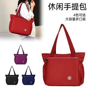 Sac fourre-tout décontracté à motif diamant, grande capacité, en tissu Oxford, résistant à l'eau, sac à bandoulière pour usage quotidien, noir - Product Image 5