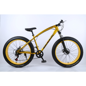Bicicletta da Montagna Unisex 26 Pollici per Adulti, 7 Velocità, Forcella Ammortizzata, Opzioni Multicolore, Sport Universale Estate Inverno - Product Image 4