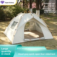 Tente de camping pliable portable d'extérieur entièrement automatique, à montage rapide, en tissu Oxford imperméable épaissi avec revêtement argenté et quatre panneaux en PVC