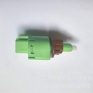 Toyota Brake Light Switch 453468 8434069075 8614A111 71254 For Replace Repair <b>Engineering</b> <b>Plastics</b> - Product Image 2