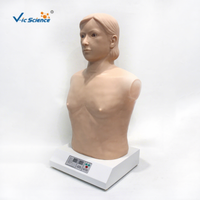 Simulateur médical automatique cardiopulmonaire pour l'entraînement à la palpation et à l'auscultation