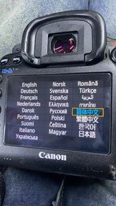 EOS 6D Original Canons <strong>Second</strong> <strong>hand</strong> Used <strong>Camera</strong> DSLR Professional Digital <strong>Camera</strong> with battery and battery charger - Product Image 2