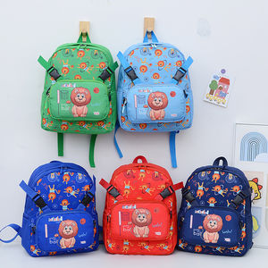 ขายร้อนการ์ตูนสิงโตกระเป๋านักเรียน <span class=keywords><strong>2</strong></span> ชิ้นชุดกระเป๋าหนังสือความจุขนาดใหญ่เด็กเป้ - Product Image 1