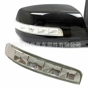Luz de Señal de Giro para Espejo Retrovisor Sorento 876232P000, Repuesto Izquierdo/Derecho para Modelos 2011-2015 - Product Image 1
