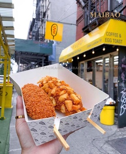 Bandeja <span class=keywords><strong>de</strong></span> comida desechable <span class=keywords><strong>de</strong></span> 1 libra, bandejas <span class=keywords><strong>de</strong></span> papel <span class=keywords><strong>para</strong></span> Nacho marrón Kraft, barcos <span class=keywords><strong>de</strong></span> comida, bandejas pequeñas <span class=keywords><strong>para</strong></span> perros calientes <span class=keywords><strong>para</strong></span> fiestas, cestas <span class=keywords><strong>de</strong></span> barcos - Product Image 6