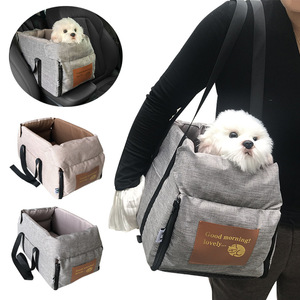 Nuevo Transportín <span class=keywords><strong>de</strong></span> Lujo Oxford para Mascotas con Cremallera, Transpirable, <span class=keywords><strong>de</strong></span> Mano y Bandolera para Gatos/Perros, Apto para <span class=keywords><strong>Coche</strong></span> - Product Image 3