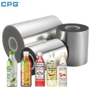 Feuille de PETG, film PETG, emballage alimentaire transparent, plateau thermoformé, rouleau, épaisseur personnalisée, fourniture - Product Image 1