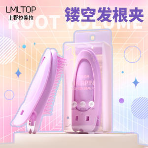 Clip volumisant pour racines de cheveux Lmltop avec peigne denté pour usage quotidien Sy114 - Product Image 3