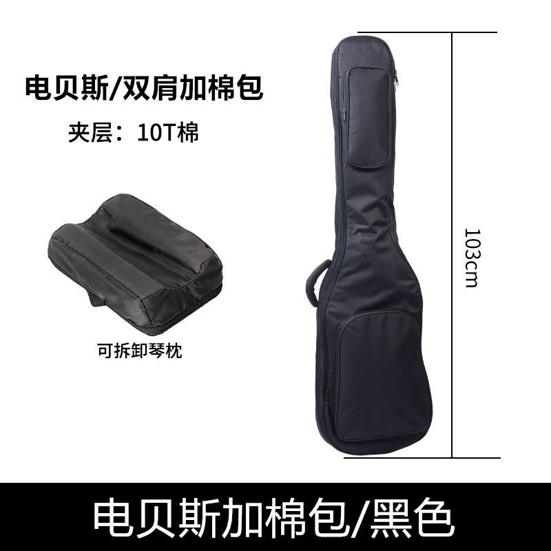 Electric bass 10t plus cotton bag [black]]