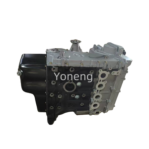 Nuevo conjunto de motor de alto rendimiento 1.5L CA4GA5 para autobús FAW D60 <span class=keywords><strong>V5</strong></span> Oley Jiabao V70 - Product Image 2