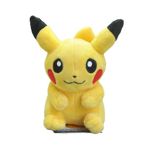 ตุ๊กตาพิชู พิกชู นอนตะโกน ขนาด 18-25 ซม. ขายส่ง - Product Image 2