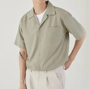 <span class=keywords><strong>Camicia</strong></span> da <span class=keywords><strong>uomo</strong></span> estiva formale con bottoni <span class=keywords><strong>a</strong></span> maniche corte con Logo personalizzato stampato in cotone 100% <span class=keywords><strong>abito</strong></span> corto <span class=keywords><strong>a</strong></span> <span class=keywords><strong>righe</strong></span> - Product Image 6