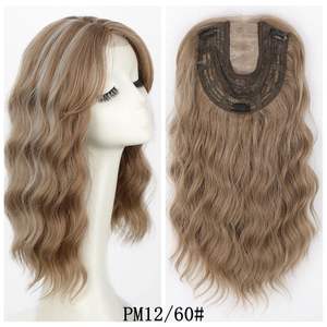 ท็อป<span class=keywords><strong>เปอร์</strong></span>ผมสังเคราะห์แบบลูกไม้เต็มศีรษะ ทรงลอนน้ำ แบบขายส่ง - ทอ<span class=keywords><strong>สอง</strong></span>ชั้น ติดผมด้วยมือ พร้อมหน้าม้า ถอนขนมาแล้ว มองไม่เห็นรอยต่อ ความหนาแน่น 100% ขนาด 16 - Product Image 5