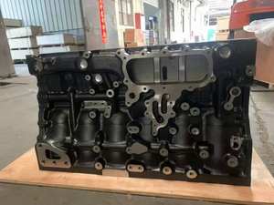 Bielle 3512 3516 pour - D342 7B6225 9F2655 8H53217M8434 4S6866 D353 4H9734 7M4924 9S8491 D399 - Product Image 6