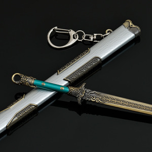 Lijiangxian Xiao Yanqiu Qingfeng SWORD โมเดลอาวุธโลหะเต็มตัว22ซม. พร้อมเกราะแกะสลักรูปสัตว์โทรทัศน์ - Product Image 6