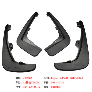 Guardabarros Delantero Jaguar Negro de Material PP para Deflectores de Coche de Lujo XJ XJL 2012 - Product Image 2