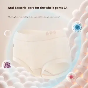 <span class=keywords><strong>Culotte</strong></span> en pur coton de style japonais pour femmes 100kg Fat <span class=keywords><strong>Sister</strong></span> Style 7A Sous-vêtements pour jeunes filles sur toute la longueur - Product Image 3