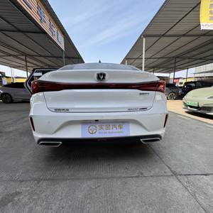 Auto Usado Chino Barato Changan Eado 2024 Edición Gratuita PLUS Blue Whale GDI DCT Edición Premium Sedán Tracción Delantera Auto a Gasolina - Product Image 6