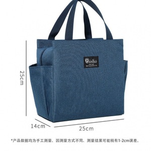 Insulated Lunch <b>Bag</b> For Students And Work With <b>Cooling</b> Feature In Black Color - Product Image 4