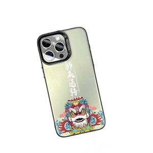 <span class=keywords><strong>Lion</strong></span> Dance Totem Impression Électrolytique <span class=keywords><strong>Argent</strong></span> Clé TPU PC Housse de Téléphone Portable pour Iphone Xr Xs Max 11 12 13 14 15 16 17 Air - Product Image 3