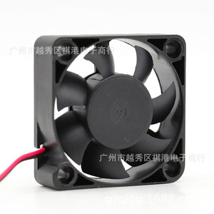 สกจิน 5015 ดีซีพัดลมระบายความร้อน 5V 50x50x15 มม. สองสายสำหรับเมนบอร์ดคอมพิวเตอร์การกระจายความร้อน - Product Image 4