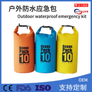 Mochila Impermeable para Exteriores, para Camping, Kit de Emergencia, Bolsa para Teléfono, para Snorkel, Playa, Buceo, Rafting, Natación - Bolsa Práctica - Product Image 5