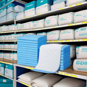 Livraison gratuite 2025 OEM ODM Personnaliser le logo Etiquette Produits pour personnes âgées Tapis de lit jetables pour soins infirmiers - Product Image 1