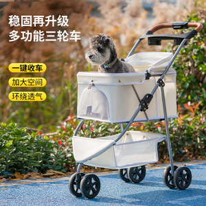 Three Wheeled Pet <b>Cart</b> Cats Dogs <b>Foldable</b> <b>Cart</b> Outdoor Use Small Medium-Sized Pet <b>Cart</b> Lightweight Detachable Washable - Product Image 6