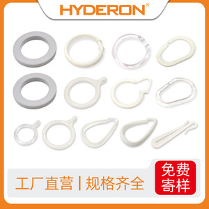 Hyderon <b>Curtain</b> <b>Rings</b> White Plastic Round For Suspension <b>Curtains</b> Convenient Accessory - Product Image 5