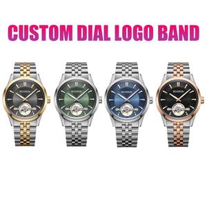 Montre mécanique analogique de style le plus récent, 41 mm, mouvement japonais, entièrement en acier inoxydable, cadran à cœur ouvert, automatique de luxe, marque personnalisée - Product Image 2