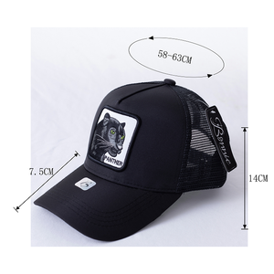 หมวกแก๊ปปักลายเสือดำ ผ้าตาข่าย แบบ unisex 6 แผง สวมใส่สบายๆ สำหรับฤดูใบไม้ผลิและฤดูร้อน ระบายอากาศได้ดี กันน้ำ ที่แผงด้านหน้า - Product Image 1