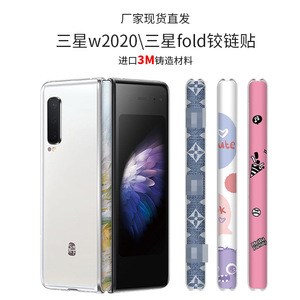 Étui pour téléphone pliable Samsung LX A3058, design de dessin animé, matériau TPU PC, protection de la charnière - Product Image 4
