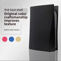 Coque de protection en plastique colorée pour console P5 (version disque) – Stock transfrontalier