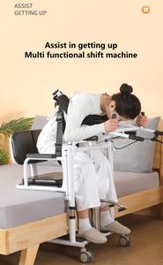 Chaise de transfert réglable pour personnes âgées handicapées, <span class=keywords><strong>fauteuil</strong></span> <span class=keywords><strong>roulant</strong></span>, élévateur de patient, instrument de réadaptation léger, vente directe - Product Image 2