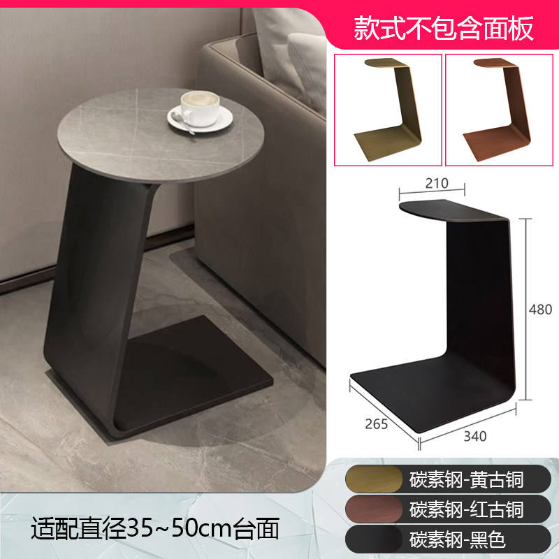 Table d'appoint 05 - Table type C épaisse - Diamètre 50