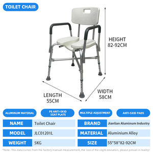 Ultima vendita calda sedia a rotelle <span class=keywords><strong>con</strong></span> sedile del water bagno <span class=keywords><strong>doccia</strong></span> regolabile sedia da bagno <span class=keywords><strong>doccia</strong></span> prodotti di sicurezza <span class=keywords><strong>per</strong></span> gli <span class=keywords><strong>anziani</strong></span> - Product Image 6