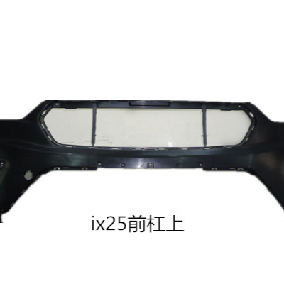 Hyundai IX25 CRET-A 2015-2016 Front Bumper - OEM Quality