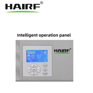 Hot bán tiếng ồn thấp trong hàng chính xác điều hòa không khí cho trung tâm dữ liệu làm mát giá AC hệ thống - Product Image 6