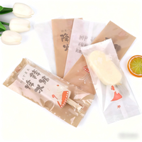 Sachet thermorétractable personnalisé en PP CPE biodégradable imprimé en héliogravure, à trois soudures latérales, pour emballage de bâtonnets glacés, qualité alimentaire, anti-fuite et anti-humidité