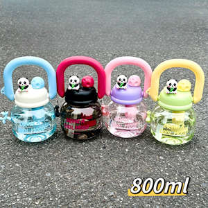 Botella <span class=keywords><strong>de</strong></span> Agua Infantil con Dibujos Animados <span class=keywords><strong>de</strong></span> Panda, Vaso con Doble Pajita y Asa, Botella <span class=keywords><strong>de</strong></span> Plástico <span class=keywords><strong>de</strong></span> Gran Capacidad Resistente a Caídas - Product Image 1