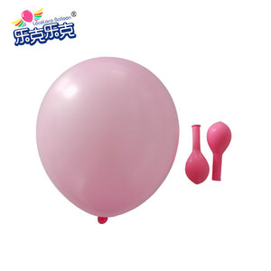 Pastel surtido de 36 pulgadas, 24 pulgadas, 25g, globos planos redondos para 2024, suministros para fiestas, accesorios de decoración para eventos - Product Image 5