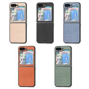 เคสคาร์บอนไฟเบอร์สุดหรูสำหรับ Samsung <span class=keywords><strong>Galaxy</strong></span> zflip <span class=keywords><strong>ZFlip3</strong></span> Z flip 4 Z 5 5G เคสกันกระแทกแบบบางฝาครอบพีซีแบบแข็ง - Product Image 1