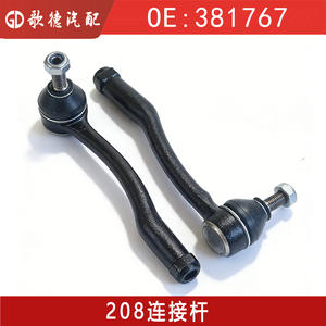 Rotules de direction 381767 381768 pour Peugeot 2008 208 Citroën C3 DS3 Gauche Droite Pièces de rechange - Product Image 4