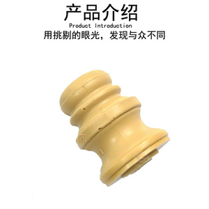 Pare-chocs avant Mercedes-Benz Smart 453 4533211100 ABS, pièce de rechange neuve - Product Image 3