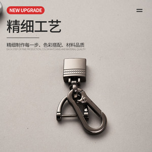Metal <b>Key</b> Chain Zinc Alloy Rectangle Chrome Gold Gunmetal Hard Wearing <b>Car</b> <b>Key</b> <b>Ring</b> Dog Clip Horseshoe Clip Hardware Accessory - Product Image 5