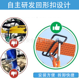 Kit de Entrenamiento de Integración Sensorial, Set Ninja Warrior, Equipo de Ejercicio Físico para Niños de Plástico para Exteriores, Capacidad de Carga de 200 kg - Product Image 2