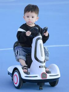 热销儿童电动平衡车 - 四轮遥控平衡车，2025年新品，男孩女孩室内室外礼物 - Product Image 5