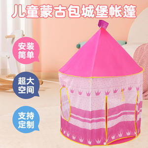 Vente directe d'usine de tente d'intérieur pliable de château des enfants - Product Image 6